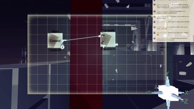 GlitchSpace Прохождение E01 смотреть онлайн