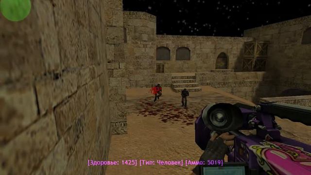 [AMXX]Lightning HMG-1(1.0) CS 1.6 смотреть онлайн