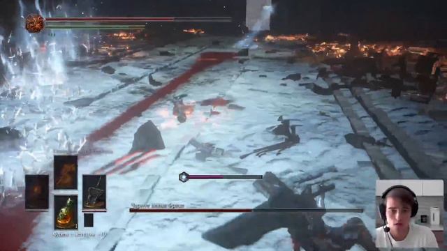 ЛАСТ СТРИМ ПО ДС 3? / Dark Souls 3 PS5 #14 смотреть онлайн