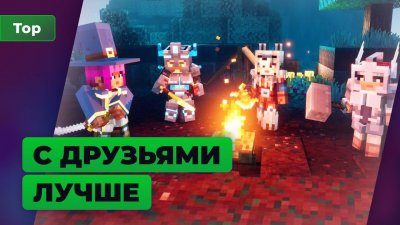 Игровые новости и обзоры