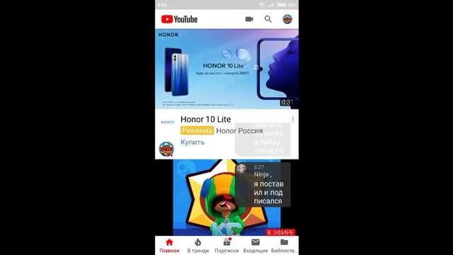 Скоро турнир на 100 рублей и играем с подписчиками смотреть онлайн