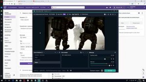 Ошибка подключения  OBS стрима наTwitch