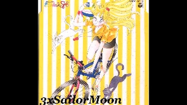 Sailor Moon -- Memorial Music Box CD 5~18 Pegasus To Chibi-usa