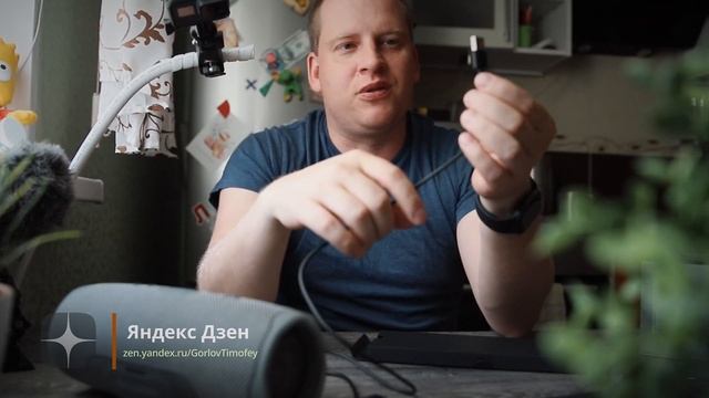 Колонка JBL первые впечатления и распаковка Charge 4 смотреть онлайн