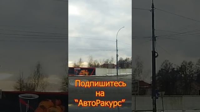 ПОЧЕМУ НЕЛЬЗЯ ВЫЖИМАТЬ СЦЕПЛЕНИЕ В ПОВОРОТЕ смотреть онлайн