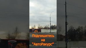 ПОЧЕМУ НЕЛЬЗЯ ВЫЖИМАТЬ СЦЕПЛЕНИЕ В ПОВОРОТЕ