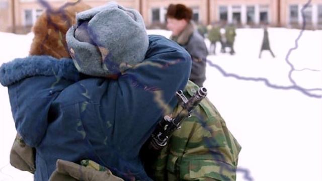 День Защитника Отечества смотреть онлайн