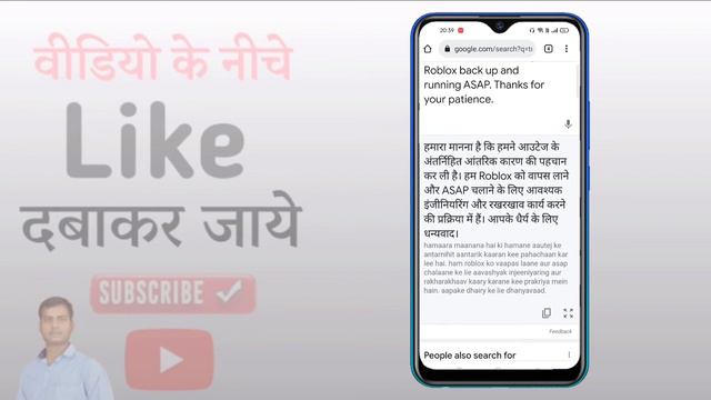 Fix roblox server error | roblox connection problem solve | roblox error fixed 100% | roblox error смотреть онлайн