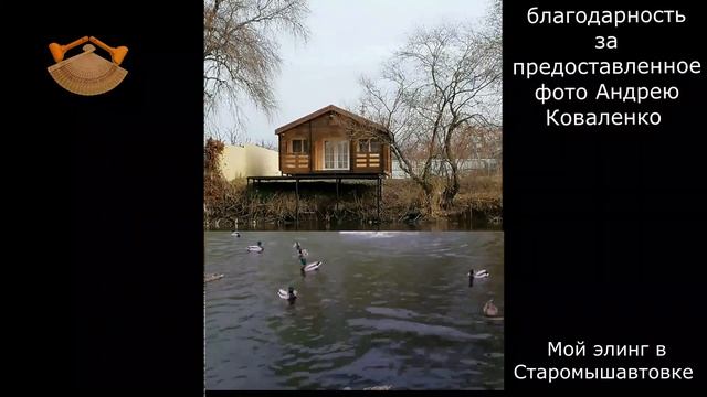 Грабли веерные Для любителей канала Грабли Лайф 04 05 21 смотреть онлайн