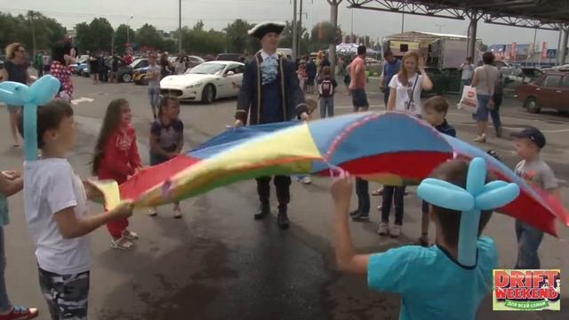 Агентство праздников"Счастье!" Ростов-на-Дону_Drift Weekend 26/06/2017 смотреть онлайн