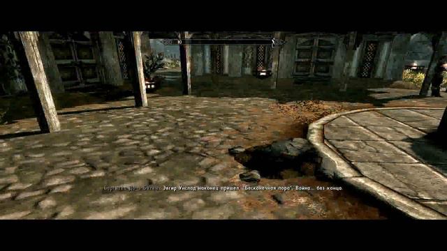 The Elder Scrolls 5. [Часть 21] смотреть онлайн