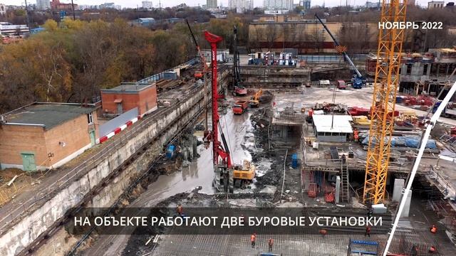 Ход строительства ЖК "Sky Garden" смотреть онлайн