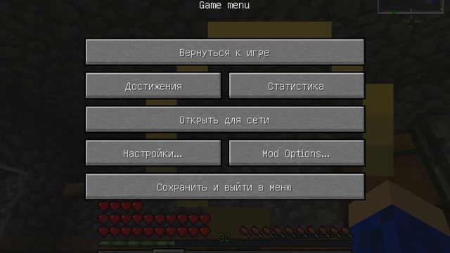,чашка петри .майнкрафт , смотреть онлайн