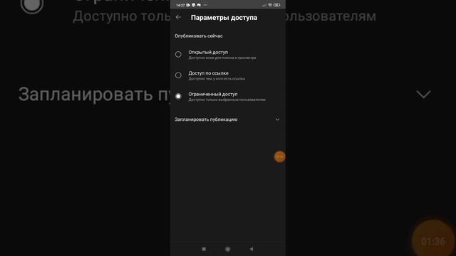 сегодня я покажу как удалить видио из ютуб смотреть онлайн