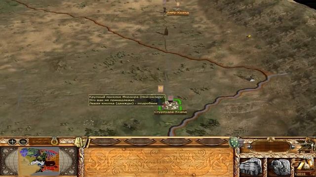 Third Age Total war DaC 2.1 Dunedain North #18 Первый махыч с эльфами смотреть онлайн
