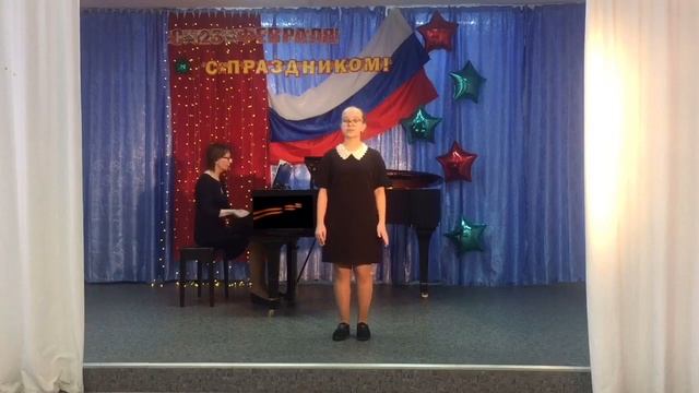 Тишина на границе - Ольга Климова 6 класс ДШИ №4 города Новосибирск (2021) смотреть онлайн