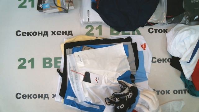 #8928 Шорты с этикеткой брендовые сток цена 2650 руб. за 1 кг. вес 8,8 кг. /57 шт/23300 руб/409 ру смотреть онлайн
