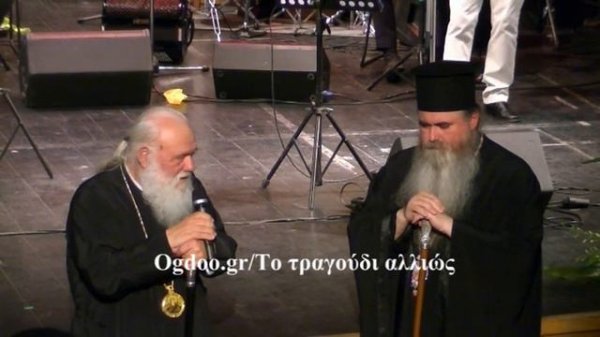 Ο Αρχιεπίσκοπος Ιερώνυμος στην Καλαμαριά - 9/5/2017