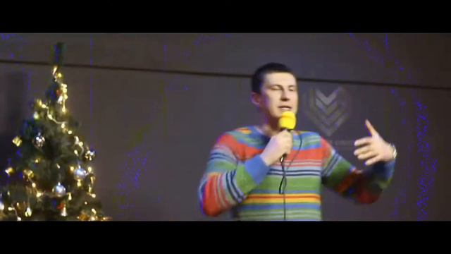 Молодежное служение| Юдиценко Алексей | служение церкви Сердце Христа | 07.01.2022 смотреть онлайн