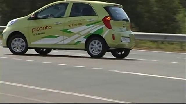 Тест-драйв Kia Picanto, норм? смотреть онлайн