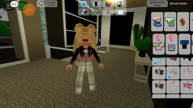 Скин роблокс Квин Брукхейвен смотреть онлайн