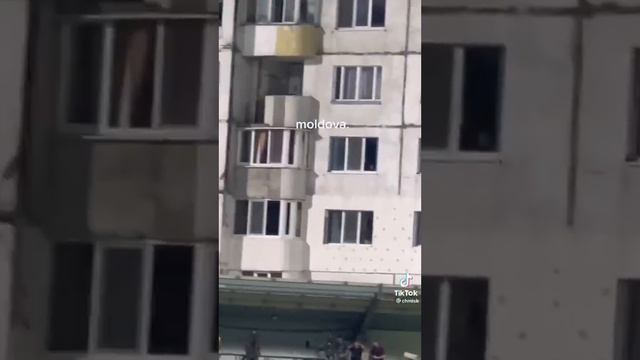 Как выглядит билет вип класс люкс в Молдавию, на футбольный матч смотреть онлайн