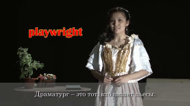 Bitesize English 1 season 9.5 episode смотреть онлайн