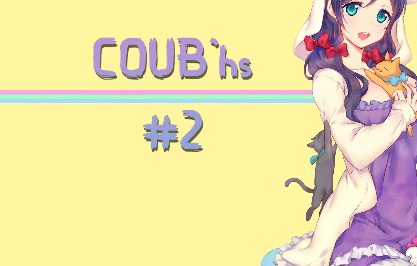 BEST COUB #2 | Anime Amv / Gif / аниме / Mega Coub