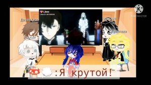 Реакция Великий из бродячих псов на Дазая past 4/?