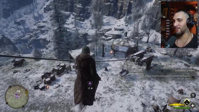 Хогвартс: Наследие - Часть 7 / Полное прохождение Hogwarts Legacy на ПК смотреть онлайн