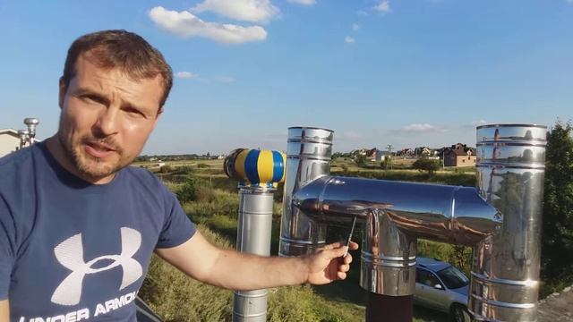 ДЕФЛЕКТОР Т-образный///ПРИНЦИП РОБОТИ смотреть онлайн