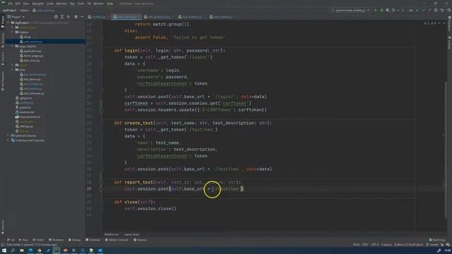 Playwright Python: 24 TCM смотреть онлайн