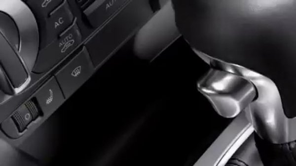 Audi A3 - Automatic Climate Control System