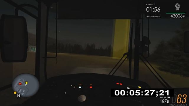 MTA Province RP5: ?34 маршрут автобуса?САМЫЙ ЛУЧШИЙ РЕЙС ????