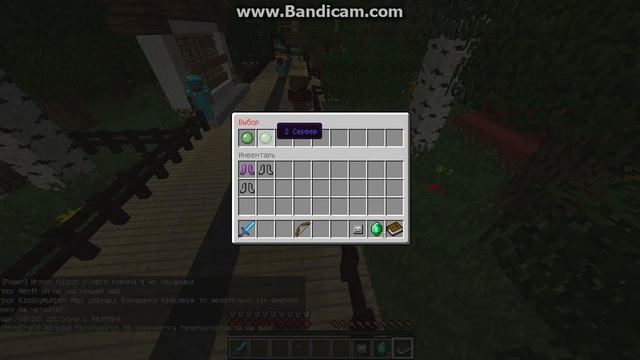 Мини-игры в майнкравте начала смотреть онлайн