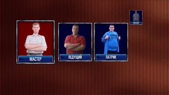 Погоня S01E02 (03.08.2019) смотреть онлайн