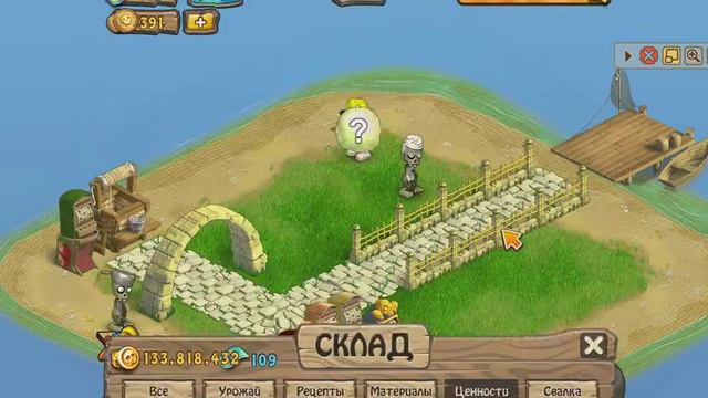 Зелье в Зомби Ферме смотреть онлайн