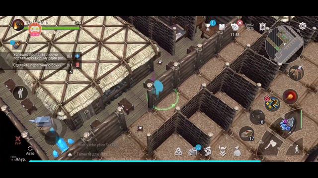 РЕЙД на алхимике 3 фростборн #фростборн #frostborn #фростборнпвп #игры #frostbornpvp