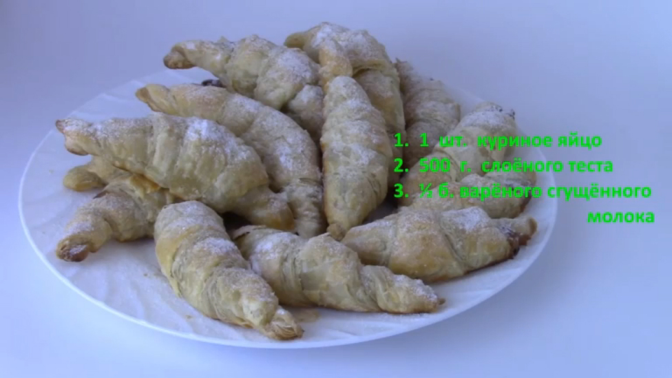 103 простых рецепта