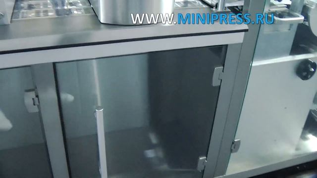 Пвх блистерлер желатин капсула орау үшін автоматты жабдықтар, бейне шолу смотреть онлайн