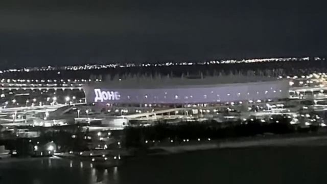 Донецк, скорбим вместе с вами