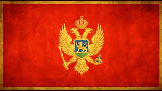 Гимн Черногории смотреть онлайн