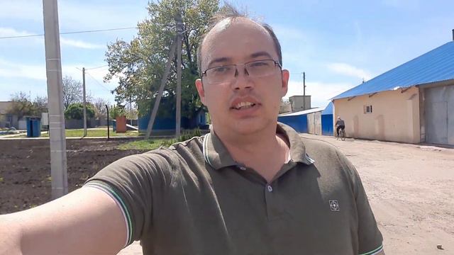 Парки и детские площадки Балаклеи! Хотелось бы знать Ваше мнение на этот счет!!! смотреть онлайн
