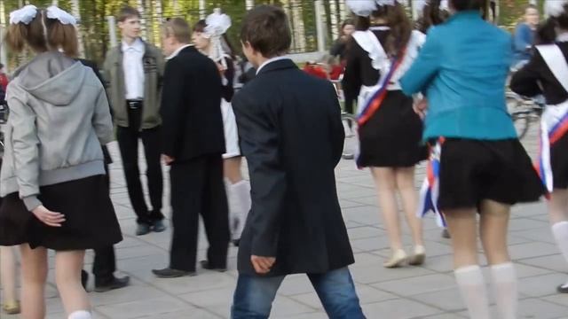 Хау ду ю ду ю ду смотреть онлайн