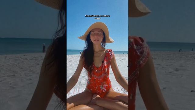 Исполнение желаний через дыхание #деньгипоженски #живукакхочу #желанияисполняются #женскаясила смотреть онлайн