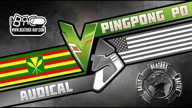 PingPong Po VS Audical ★ Daily Beatbox Battle ★ 30.7.2017 смотреть онлайн
