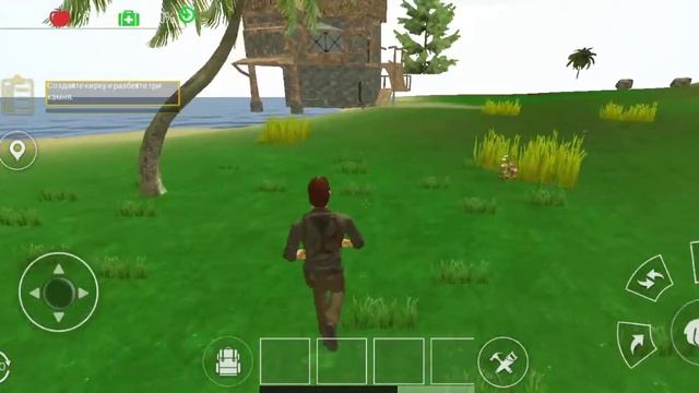Прохождение игры Survival island 3D смотреть онлайн