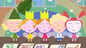 Маленькое королевство Бена и Холли