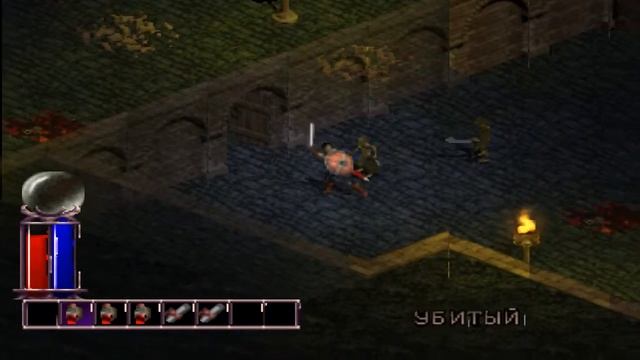 [Эпоха PsOne] Diablo смотреть онлайн