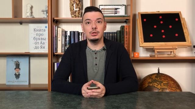 В чем сила «Реала» / «Челси» выигрывает без игры / Ибрагимович забил ножницами | Кирилл Хаит смотреть онлайн